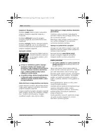 Страница 223