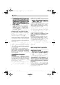 Страница 57