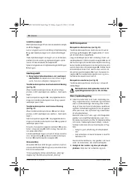 Страница 71