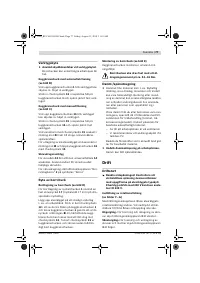 Страница 78