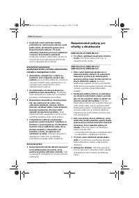 Страница 114