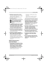 Страница 115