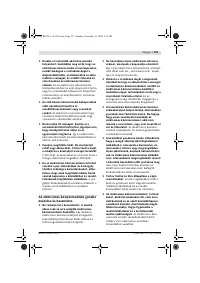 Страница 121