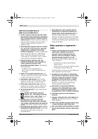Страница 160