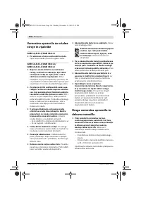 Страница 166