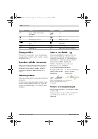 Страница 168