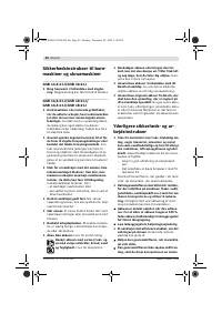 Страница 56