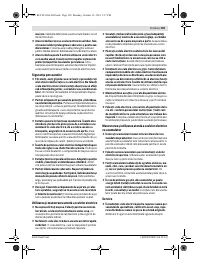 Страница 105
