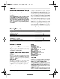 Страница 108