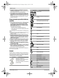 Страница 126
