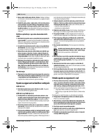 Страница 130