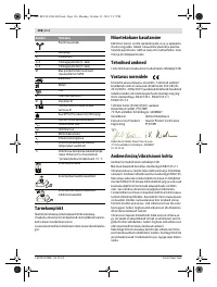 Страница 136