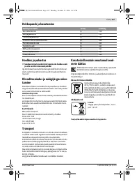Страница 137