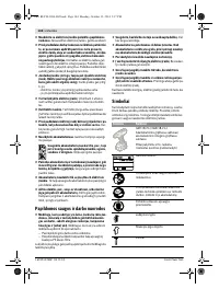 Страница 144