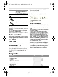 Страница 65