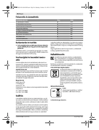 Страница 86