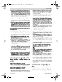 Страница 107