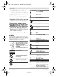 Страница 108