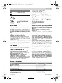 Страница 109
