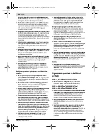 Страница 122