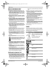 Страница 132