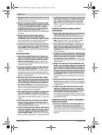 Страница 140