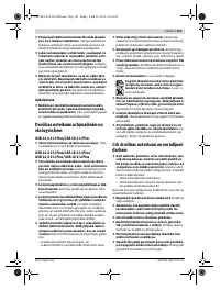 Страница 141