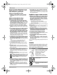 Страница 146