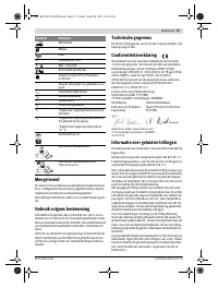 Страница 37