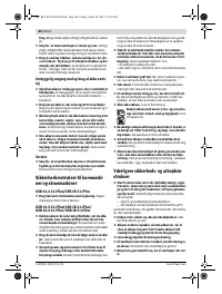 Страница 40