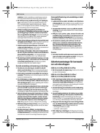 Страница 44