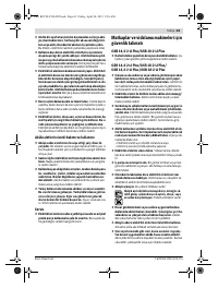 Страница 63