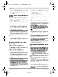 Страница 74