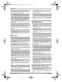 Страница 78