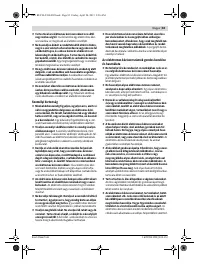Страница 83