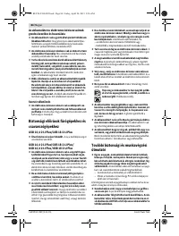 Страница 84