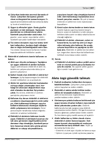 Страница 108