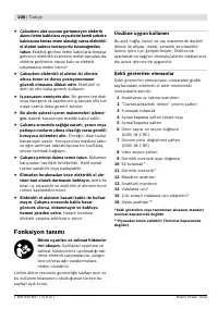 Страница 109