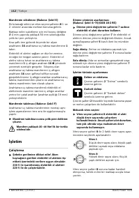 Страница 113