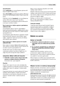 Страница 114