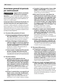Страница 51