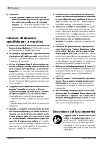 Страница 53