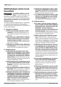 Страница 91
