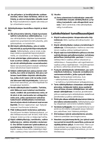 Страница 92