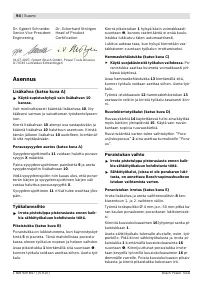 Страница 95