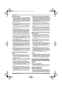 Страница 101