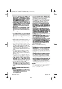 Страница 129