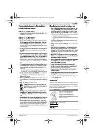 Страница 130