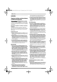 Страница 133