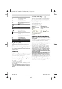 Страница 136